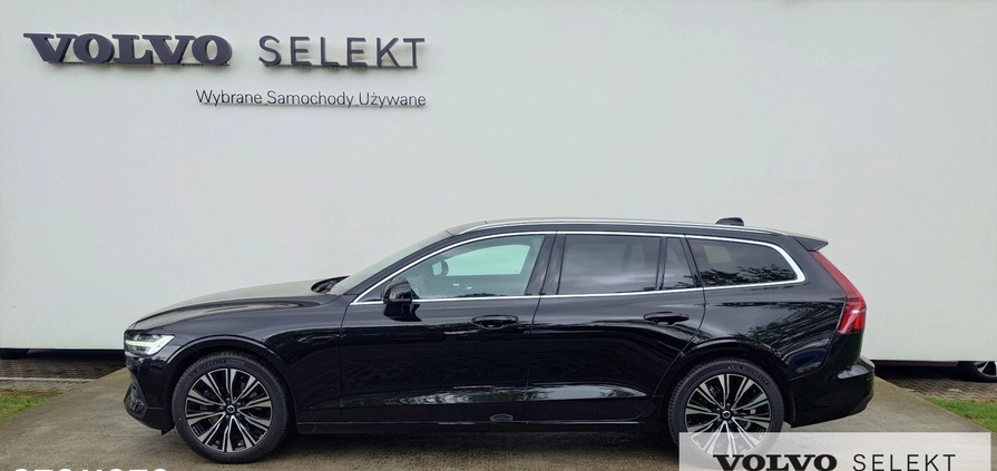 Volvo V60 cena 184900 przebieg: 24928, rok produkcji 2023 z Nowe Miasto nad Pilicą małe 631